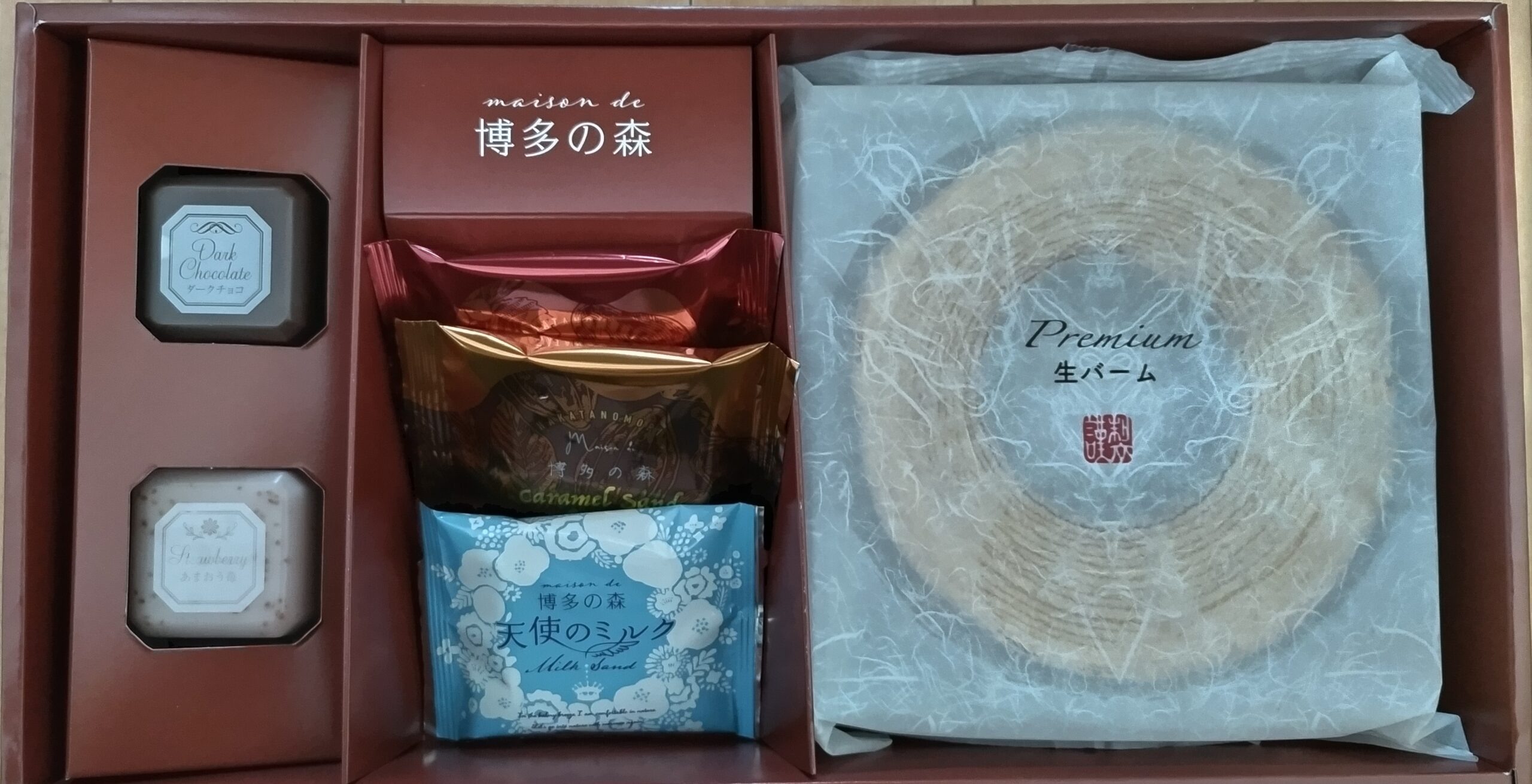 IKKの株主優待で届いたバウムクーヘン。見た目もきれいで優待として満足度が高い